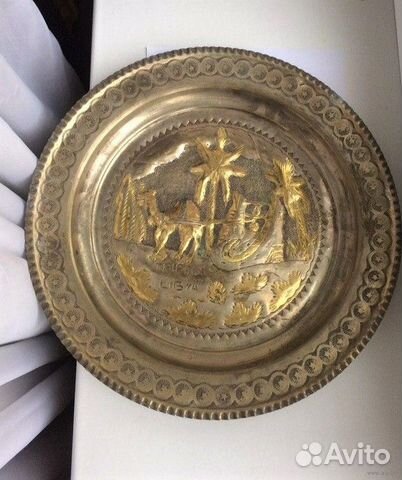 Тарелка на стену, Чеканка Tripoli Libya Латунь