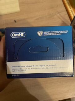 Зубная щетка oral-b Braun