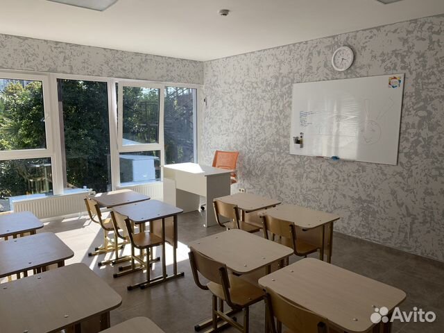 Аренда учебного класса