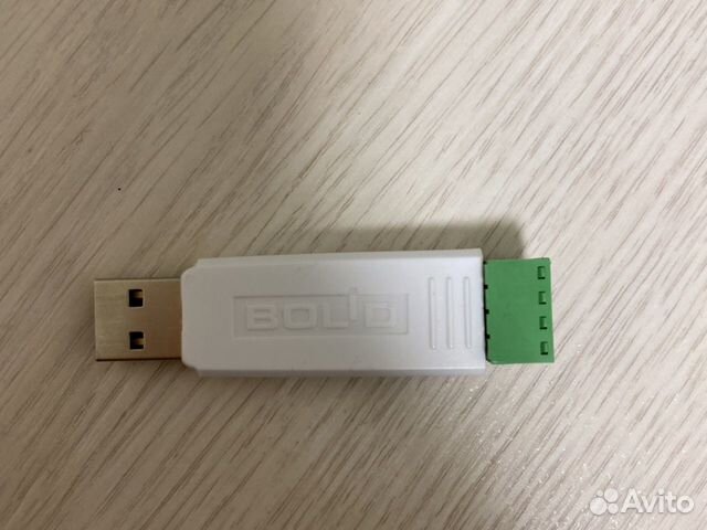 Bolid usb rs232 настройка