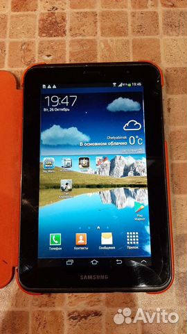 Samsung GalaxyTab 2 (P3100)