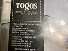 Шикарный комплект белья Togas