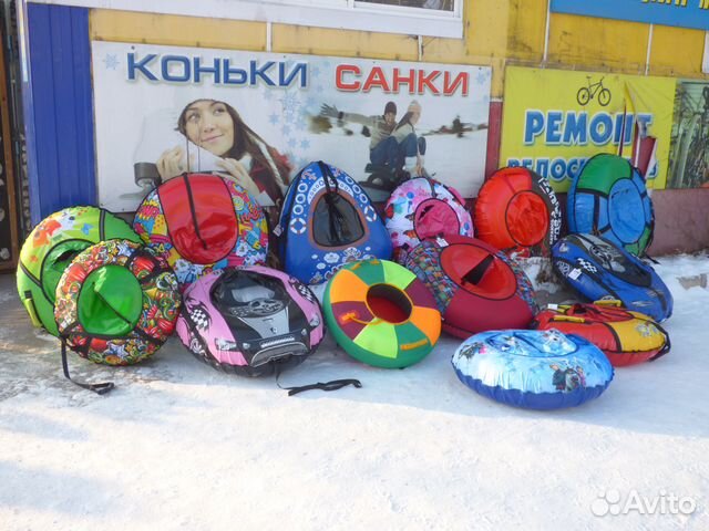 Тюбинги-ватрушки-плюшки новые