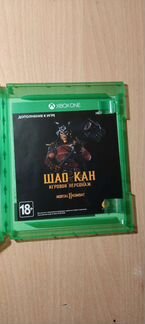 Mortal kombat 11 xbox one