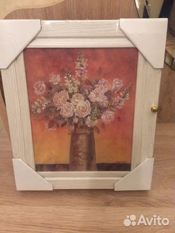 Ключница настенная