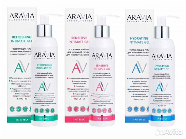 Aravia гель для интимной гигиены