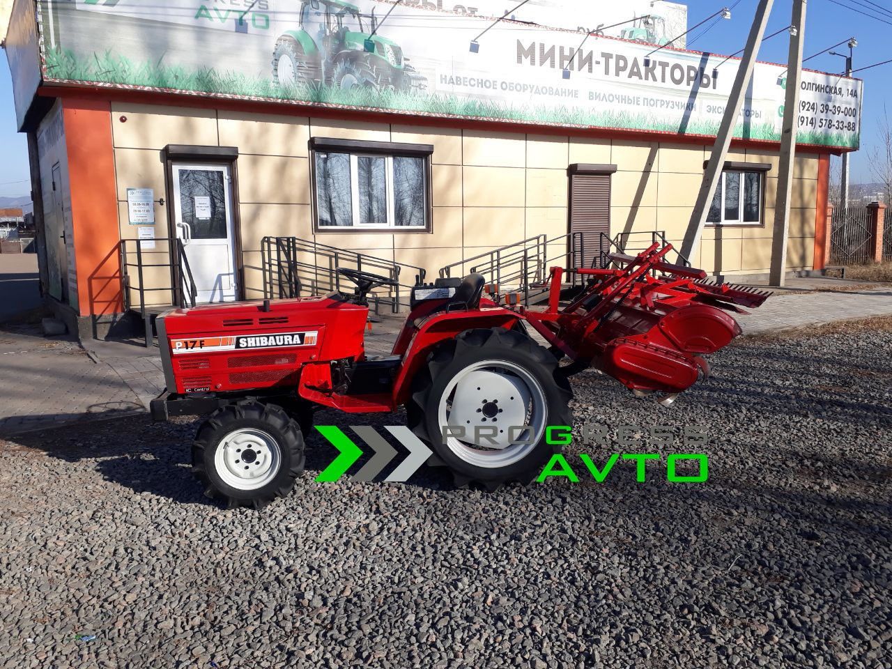 progress avto минитрактора