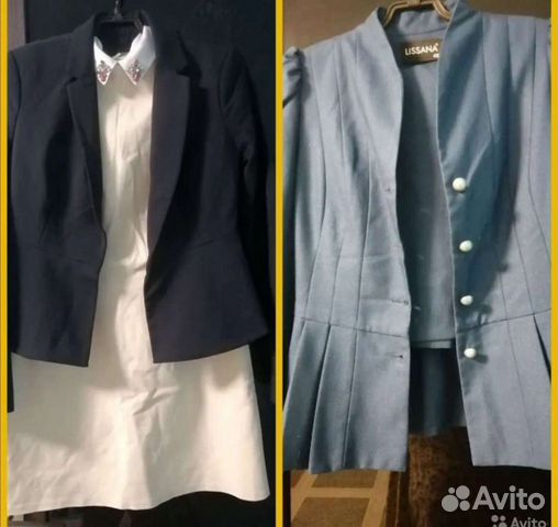 Одежда пакет р 44-46