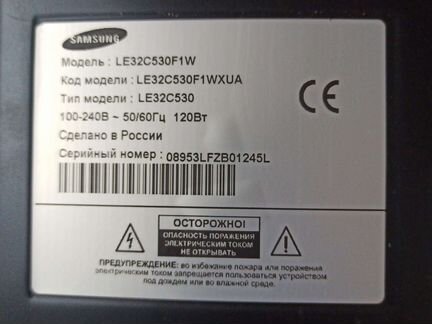 ЖК телевизоры Самсунг по блокам