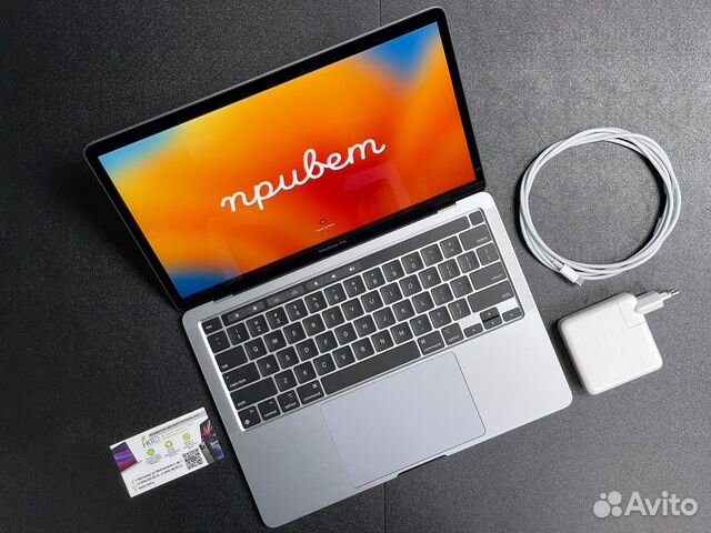 MacBook Pro 13 M1 256GB (3 цикла, Гарантия)