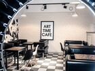 Продам бизнес Арт Тайм-Кафе