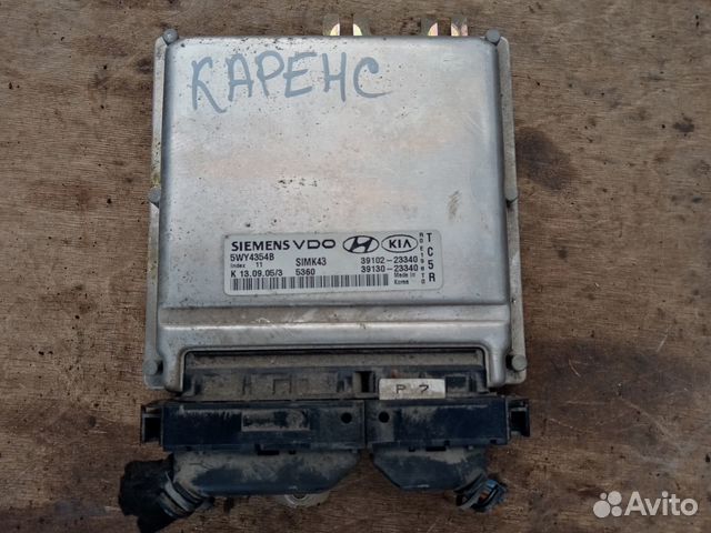 Блок управления двигателем Киа Каренс 2004 год