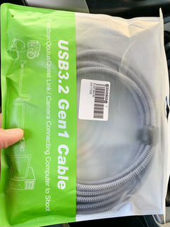 Кабель Oculus Link