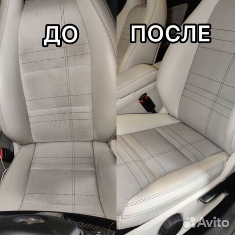 Керамика салона автомобиля