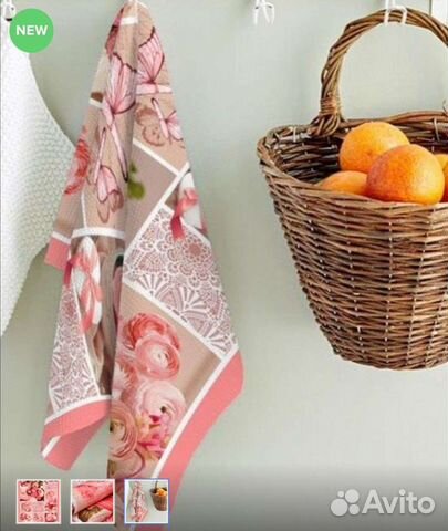 Полотенце кухонное новое 50см*62см новое в наличии