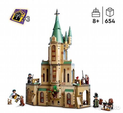 Конструктор lego Harry Potter 76402 - Tylypahka