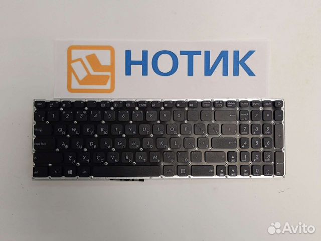 Клавиатура для ноутбука Asus X541 черная