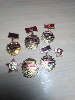 Медали, значки СССР