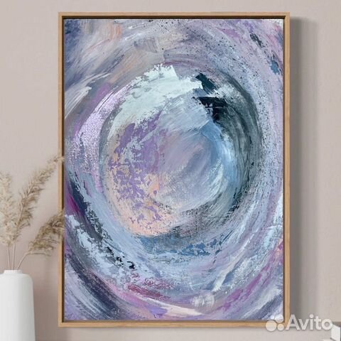 Картина абстракция