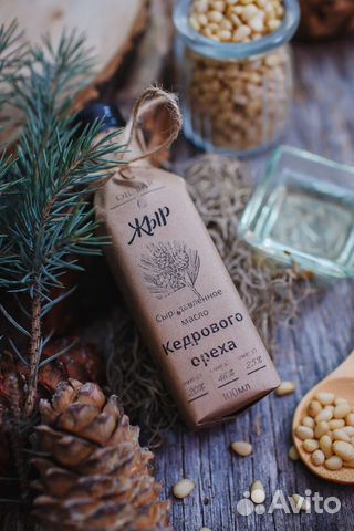 Масло Кедрового ореха