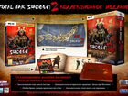 Total War Shogun 2 Коллекционное издание PC