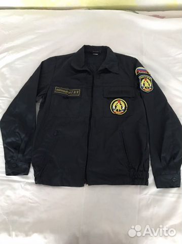 Учебная Форма р44