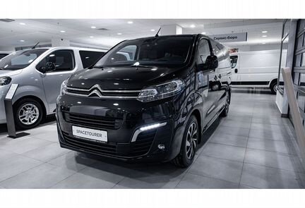Citroen SpaceTourer 2.0 AT, 2020