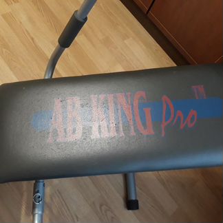 Спорткомплекс AB king Pro
