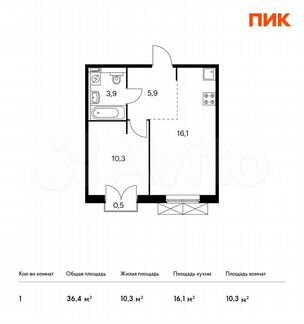 1-к квартира, 36.4 м², 5/9 эт.