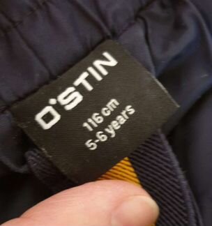 Демисезон брюки Ostin