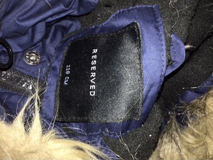 Пуховик детский для мальчика