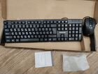 Комплект клавиатура + мышь Defender Dakota C-270 объявление продам