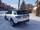 Land Rover Discovery Sport 2.0 AT, 2019, 39 000 км