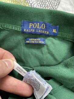 Регбийка поло ralph lauren
