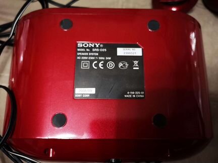 Колонки 2.1 Sony SRS-D25 красные