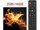 Приставка vontar X1 Smart TvBox (2Gb/16Gb)