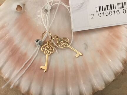 Подвеска серебряная 