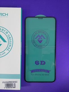 Защитные стекла 