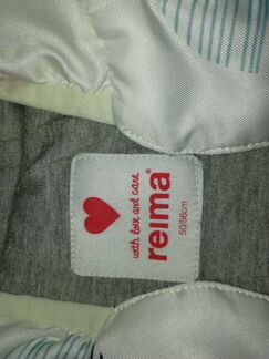 Комбинезон конверт