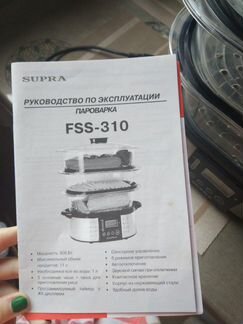 Supra пароварка fss-310