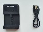 Зарядное устройство Panasonic NV-GS10 (USB) (Новое