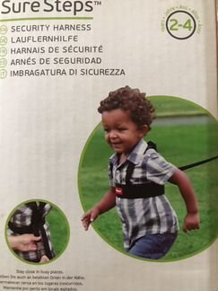Ремень безопасности (Поводок) для ребенка Sure Ste