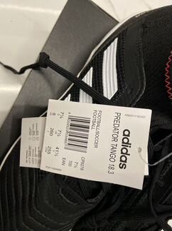 Adidas predator tango 18.3