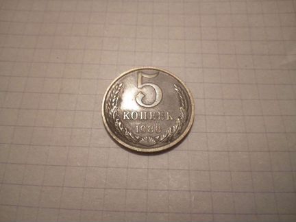 Продам монеты