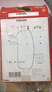 Тормозные колодки Ferodo FDB4263