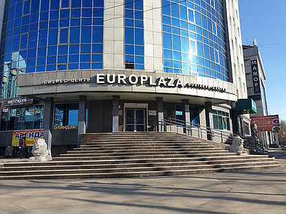 Europlaza ул карла либкнехта 121 иркутск фото