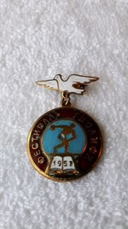 Знак 