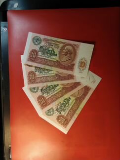 10 рублей 196191 UNC Без уф