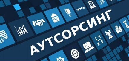 Литьё под давлением/литьё на заказ