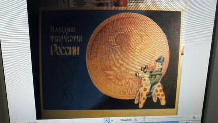 2 подарочных набора спичечных коробков